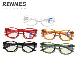 Lunettes de vue anti-lumière bleue à monture PC de couleur bonbon, motif uni, pour ordinateur de bureau, téléphone portable et myopie des étudiants - Product Image 5