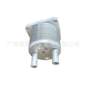 ชุดระบายความร้อนเกียร์มิตซูบิชิ 2920A108 สำหรับ Outlander CW6W 6B31 อะไหล่ทดแทน - Product Image 5