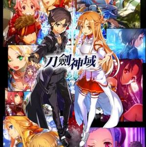 Google Japón anime espada arte en línea tarjetas coleccionables Premio intercambio SAO <span class=keywords><strong>Kirigaya</strong></span> <span class=keywords><strong>Kazuto</strong></span> Yuuki Asuna Booster caja ciega tarjeta de juego - Product Image 2