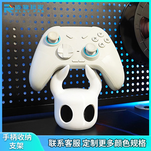 Figura 3D de Hollow Knight de 10.8cm, Soporte de Escritorio, Accesorio de Juego, Juguete Coleccionable - Product Image 5