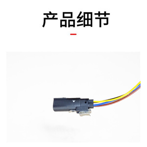 ชุดสายไฟท้ายรถบรรทุกฟอร์ดทรานซิท CK4Z-13410-A 1 เกจ อะไหล่ซ่อมทดแทน - Product Image 1