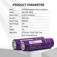 Baterai Lithium MU INR21700-MU40 21700 Full Tab 4000mAh 3.6V 70A High Rate Cell HK PL Stok untuk Paket Baterai DIY Peralatan Listrik