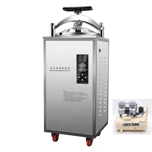 <span class=keywords><strong>Autoclave</strong></span> Industriale Verticale in Acciaio Inox 50L/100L/150L Sterilizzatore Alimentare 50-134°C Timer 0-9999min per Disinfezione - Product Image 1