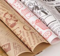 Feuilles de papier sulfurisé Yulan pour sandwichs, burgers, biscuits, emballage de pain - Résistantes à la chaleur