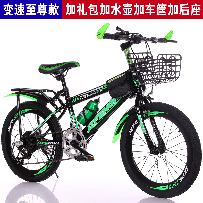 velocidad variable-edición extrema negra y verde