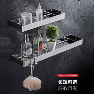 Étagère de rangement rectangulaire en acier inoxydable 304 pour accessoires de salle de bain - Product Image 4