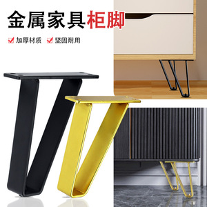 Furniture <b>Leg</b> Trapezoidal Platform <b>Legs</b> Steel Heavy Duty <b>For</b> Bed <b>Sofa</b> Table Cabinet Industrial Design - Product Image 2