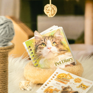 20 tờ/gói vật nuôi Nhật Ký loạt lẻ hình vật nuôi chủ đề CuộN Sticker trang trí máy tính xách tay - Product Image 2