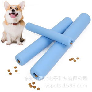 Cylindrical <b>Pet</b> Treat Dispenser Rubber Chew <b>Toy</b> 175x25mm 240x35mm 300x43mm <b>Interactive</b> Dog <b>Toy</b> <b>For</b> <b>Pets</b> - Product Image 3