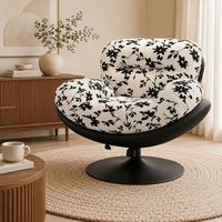 Fauteuil à bascule moderne minimaliste en coquille d'œuf, design pivotant, mobilier de maison pour balcon, chambre à coucher, fauteuil à bascule individuel pour adulte