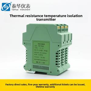 โมดูลแยกอิเล็กทริกอัจฉริยะที่ติดตั้งบนราง Pt100ความต้านทานความร้อนตัวแยกออปโตไอโซเลเตอร์ทรานซิสเตอร์พลังงานแสงอาทิตย์ - Product Image 3
