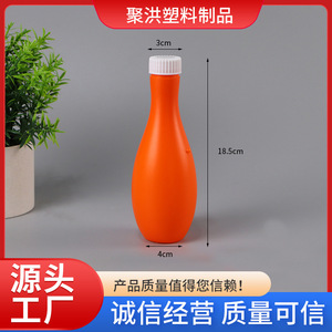 150ml Bowling Toilet <b>Cleaner</b> Bottle, Blue <b>Bubble</b> Plastic Bottle, Toilet <b>Cleaner</b> Bottle, Bowling Bottle - Product Image 3