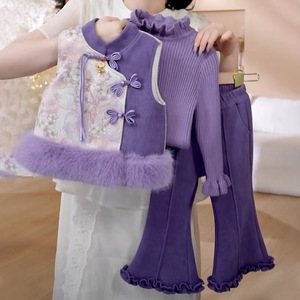 Traditional Chinese Childrens Tang Style Vest Set Girls Thickening Party Wear With Label And Tags - Product Image 2