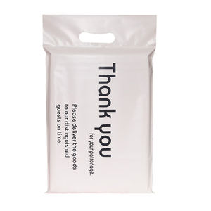 Бесплатный образец, спасибо, пластиковые полиэтиленовые чехлы для почтовых отправленных пакетов с индивидуальным принтом, упаковочные пакеты с логотипом, оптовая продажа с ручкой - Product Image 2