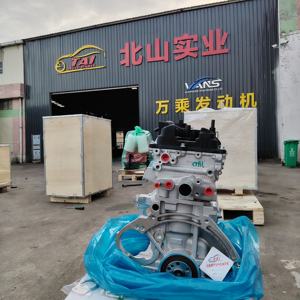 Moteur complet G4LA/G4LC neuf en bon état pour assemblage moteur Hyundai - Product Image 4