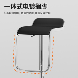 Lingtuo Bar <b>Stool</b> Chrome Frame <b>Adjustable</b> <b>Height</b> Kitchen Counter Chair - Product Image 3