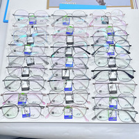 Nouvelles lunettes Danyang Vintage Ultra-léger pur titane métal cadre IP galvanoplastie étudiant lunettes de lecture