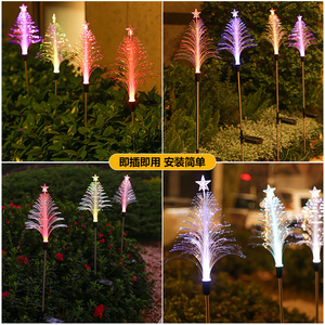 Solar Powered Fiber Optic Christmas <b>Tree</b> Lights Multicolor Outdoor Garden Decor Waterproof IP65 <b>LED</b> Landscape Lighting - Product Image 5