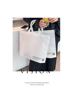 Borsa <span class=keywords><strong>per</strong></span> negozio di abbigliamento in tessuto Non tessuto con chiusura a scatto ecologica borsa della spesa autobloccante di fascia alta - Product Image 6