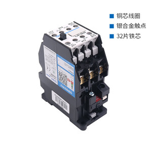 Contactor CA Cjx1 75 22, 100A, 3 Fases, 50Hz, Riel DIN, Automatización Industrial - Product Image 1
