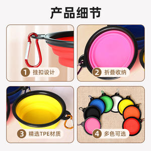 Sunshine Pet - Tazón Plegable de Silicona para Perros de 350 ml, Personalizable, para Viajes al Aire Libre, Dispensador de Agua y Comida - Product Image 3