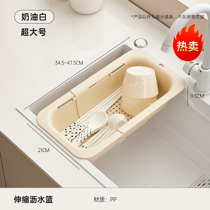 Blanco hueso (extra grande)