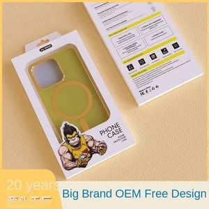 Tùy Chỉnh Kỹ Thuật Số Điện Thoại Di Động Trường Hợp Dòng Dữ Liệu Treo Hộp Tai Cửa Sổ Hộp Các Tông Xử Lý UV Tráng Nhỏ Hàng Loạt In Ấn - Product Image 3