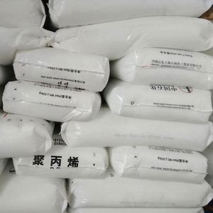 <b>PP</b> Polypropylene Granules-Extrusion/Blow Molding/Injection Molding Grades Standard Grade Factory Supply CAS 9003-07-0 - Product Image 1