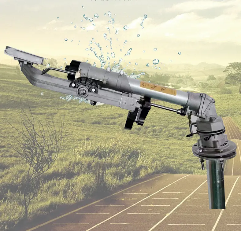 Long distance shoot rain gun Agricultural water-saving irrigation water gun system 20-80m