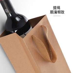 Bolsa de papel de vino de cartón negro portátil de alta calidad Logotipo personalizable Embalaje de regalo para llevar hecho de papel Kraft marrón - Product Image 4