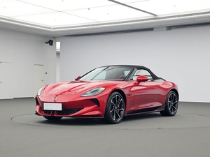 Accettiamo Ordini Personalizzati: <span class=keywords><strong>MG</strong></span> Cyberster 2025-2026, Auto Sportiva di Lusso Convertibile, Batteria al Litio Ternaria, Velocità 193 Km/h, Energia Pura e Nuova - Product Image 5