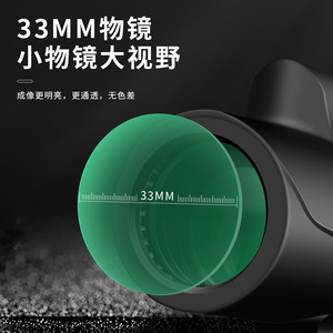 Outdoor Monocular 8X33 ED Lens 25MM Eyepiece High Definition Night Vision Viewing Comfortable - Product Image 4