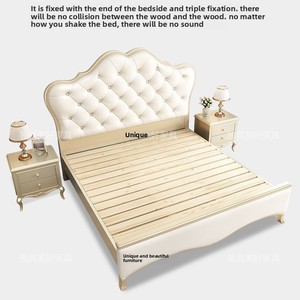 Cama doble moderna y sencilla de 1,8 m, cama de nube de lujo ligera de madera maciza de estilo americano, color crema, estilo francés para cama maestra con funda - Product Image 3