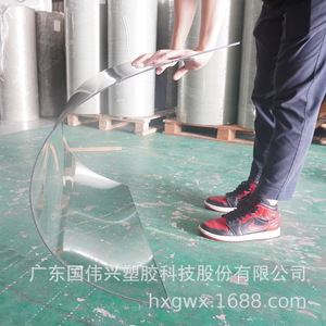 Polycarbonate Pc Sheet 2.44m 30m Durable For Awnings Carports Sunrooms Indoor Outdoor Partitions Decorations - Product Image 3