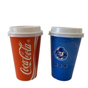 Bebida fría desechable con revestimiento de PE, vaso de papel de 9oz, 12oz y 16oz para zumo, Soda, batidos, Cola - Product Image 1