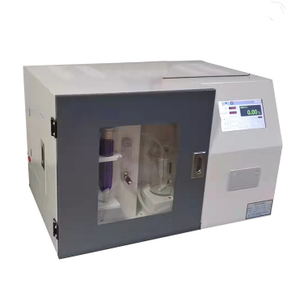 Analyseur de soufre OEM personnalisable pour charbon avec certificat GS - Product Image 1