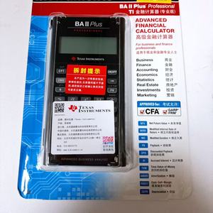 Calculadora financiera Texas Instruments BA II Plus original nueva en oferta. - Product Image 1