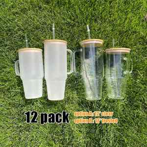 Tasses et gobelets isothermes en verre borosilicate transparent givré de 32 oz et 40 oz, personnalisables avec logo, pour sublimation - Product Image 1