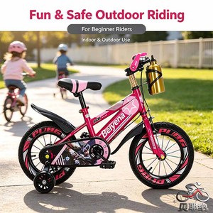 Bicicletta da allenamento sicura per bambini con ruote ausiliarie e portabicchieri, adatta per il ciclismo quotidiano all'aperto dei bambini piccoli - Product Image 3