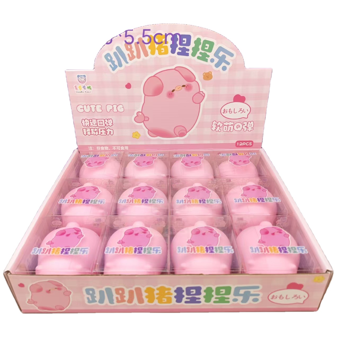 Panda Squishy Anboor – Juguete Anti-Estrés Elástico Y Suave – Pelota Sensorial Para Aliviar Ansiedad En Niños Y Adultos – Regalo Original De Cumpleaños