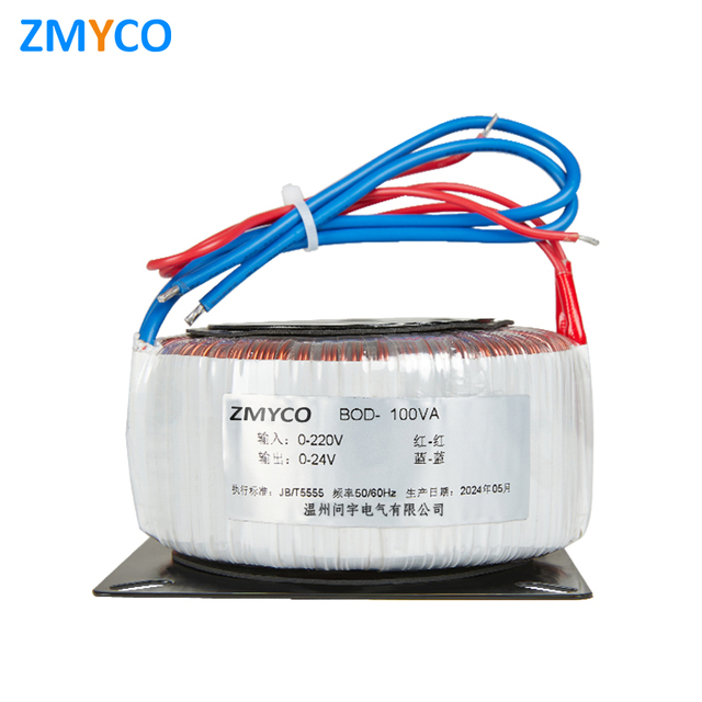 Factory Wholesale 415v380v230v to 220v110v24v12v Low Frequency Transformer 50va 80va Toroidal Transformer for Audio Amplifiers