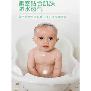 Patch pour hernie ombilicale de bébé, gel de silicone, cercle blanc, 0-6 mois, qualité médicale, usage unique - Product Image 1