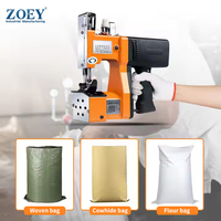 Machine à coudre portable ZOEY, électrique avec prise secteur et batterie rechargeable, pour la couture de sacs tissés en PP