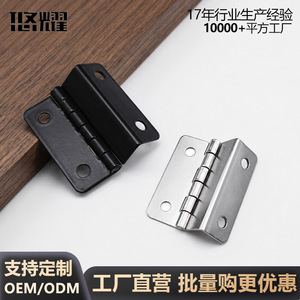 Charnière pliante Yuyao en fer 1 mm pour porte de placard, petite charnière nickel blanc électrophoretique noir - Product Image 3