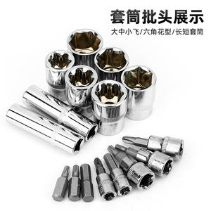 Juego de herramientas de reparación de automóviles profesional de 216 piezas, kit de llaves de vaso de 1/2 pulgada, herramientas manuales para mantenimiento de automóviles y reparación de maquinaria. - Product Image 5