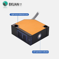 Capteur optique carré BXuan A3G-2MRP 220V PNP NPN, distance de détection 3M, interrupteur photoélectrique avec réflecteur