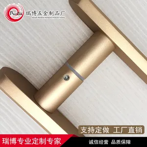 새로운 중국 알루미늄 대형 손잡이 호텔 유리 문 나무 문 손잡이