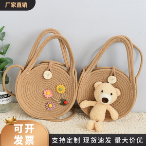 อินส์ - Product Image 5