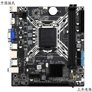 เมนบอร์ด H81 LGA 1150 DDR3ชิปเซ็ต Intel Micro Atx พร้อมพอร์ต USB 6พอร์ตสำหรับคอมพิวเตอร์ตั้งโต๊ะ - Product Image 4