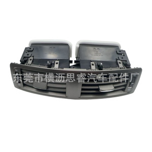 แผงระบายอากาศ Lexus 06-08 IS250 GS350 IS350แผงหน้าปัดตรงกลางของช่องใส่ของพลาสติก - Product Image 4